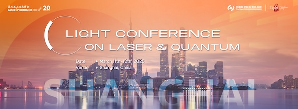 Light Conference on Laser & Quantum