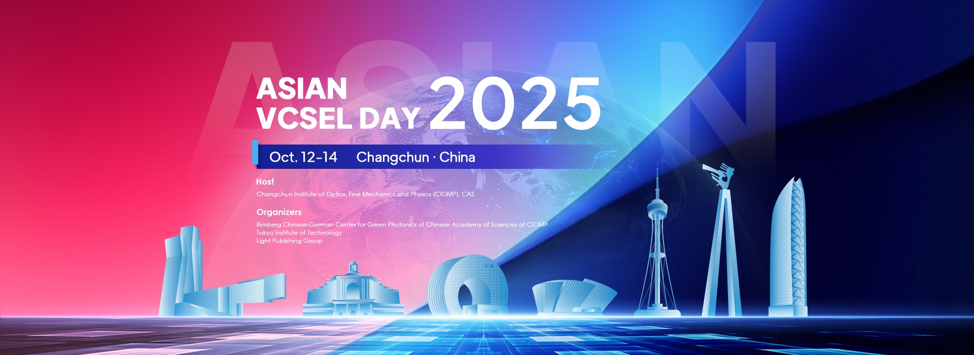 Asian VCSEL Day 2025