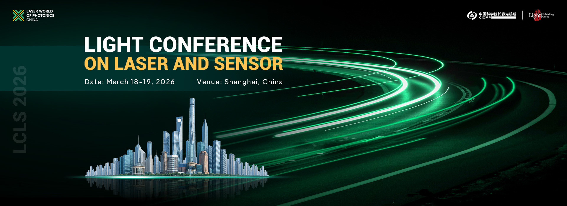 Light conference on Laser and Sensor